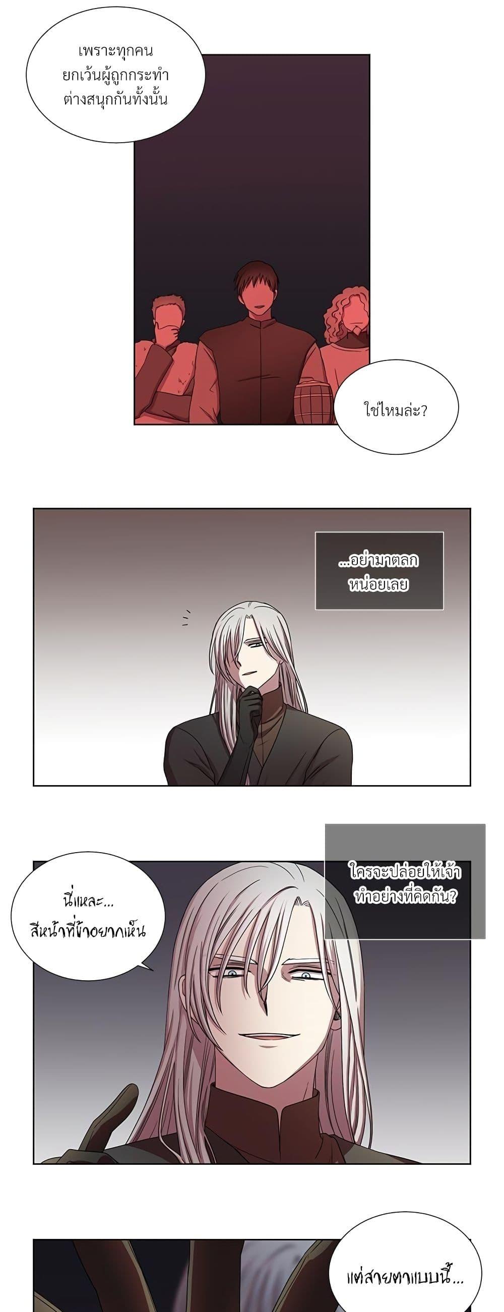 Manga-lc-com อ่านมังงะ อ่านการ์ตูน ออนไลน์ ฟรี Golden Time ตอนที่ 1 2 3 4 5 6 7 8 9 10 11 12 13 14 ฟรี ไม่มีโฆษณา Manga-lc - อ่าน มังงะ อ่าน การ์ตูน ออนไลน์ อ่านมังงะ ฟรี