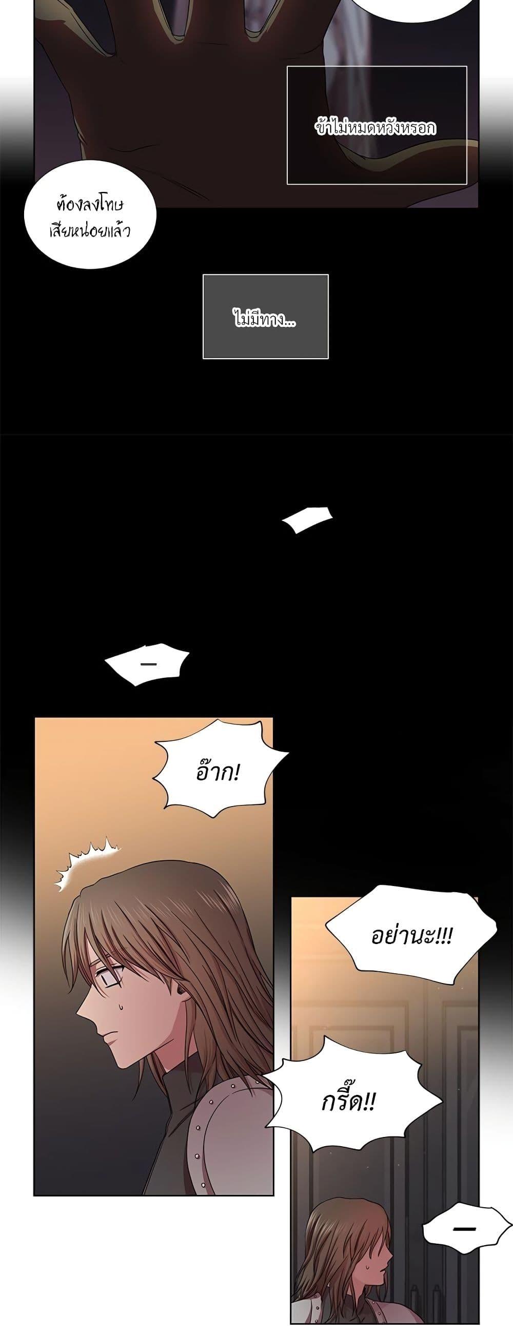 Manga-lc-com อ่านมังงะ อ่านการ์ตูน ออนไลน์ ฟรี Golden Time ตอนที่ 1 2 3 4 5 6 7 8 9 10 11 12 13 14 ฟรี ไม่มีโฆษณา Manga-lc - อ่าน มังงะ อ่าน การ์ตูน ออนไลน์ อ่านมังงะ ฟรี