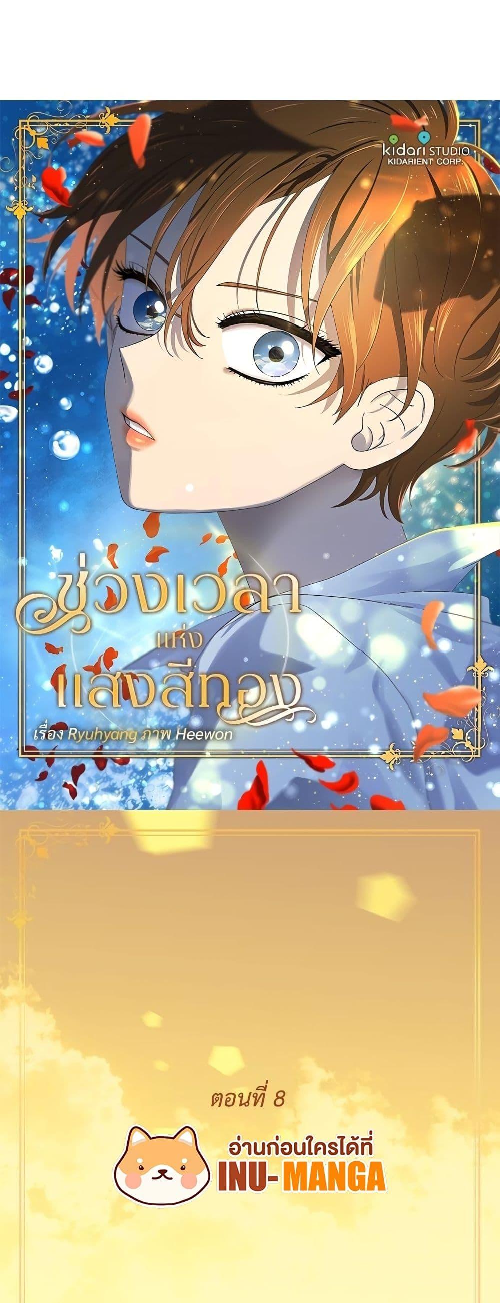 Manga-lc-com อ่านมังงะ อ่านการ์ตูน ออนไลน์ ฟรี Golden Time ตอนที่ 1 2 3 4 5 6 7 8 9 10 11 12 13 14 ฟรี ไม่มีโฆษณา Manga-lc - อ่าน มังงะ อ่าน การ์ตูน ออนไลน์ อ่านมังงะ ฟรี