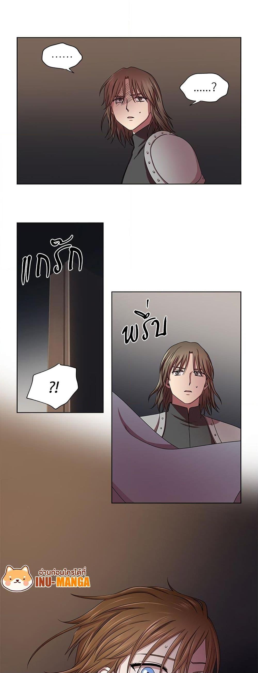 Manga-lc-com อ่านมังงะ อ่านการ์ตูน ออนไลน์ ฟรี Golden Time ตอนที่ 1 2 3 4 5 6 7 8 9 10 11 12 13 14 ฟรี ไม่มีโฆษณา Manga-lc - อ่าน มังงะ อ่าน การ์ตูน ออนไลน์ อ่านมังงะ ฟรี