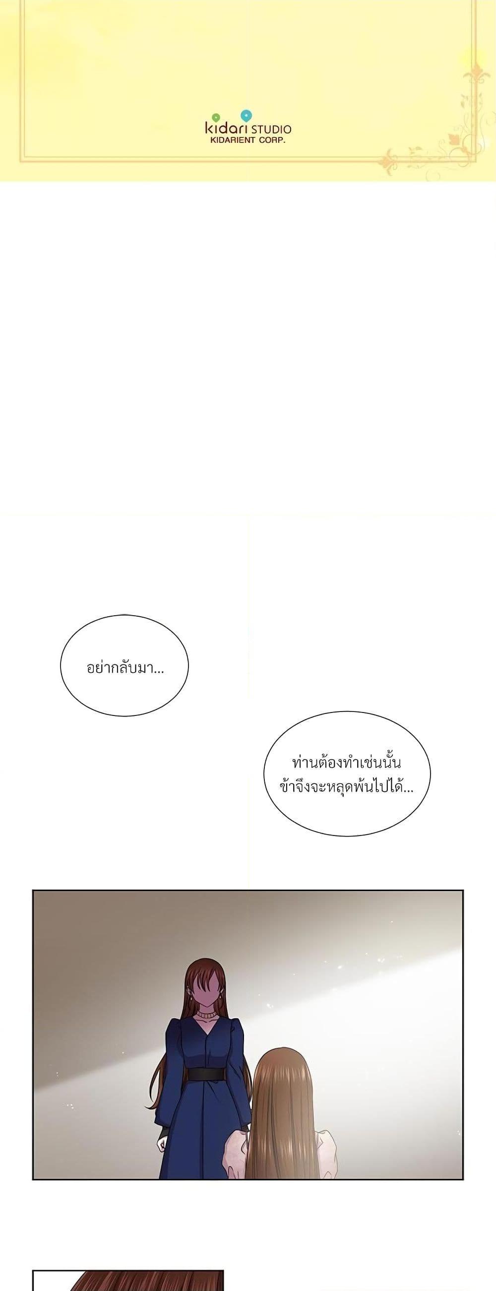 Manga-lc-com อ่านมังงะ อ่านการ์ตูน ออนไลน์ ฟรี Golden Time ตอนที่ 1 2 3 4 5 6 7 8 9 10 11 12 13 14 ฟรี ไม่มีโฆษณา Manga-lc - อ่าน มังงะ อ่าน การ์ตูน ออนไลน์ อ่านมังงะ ฟรี