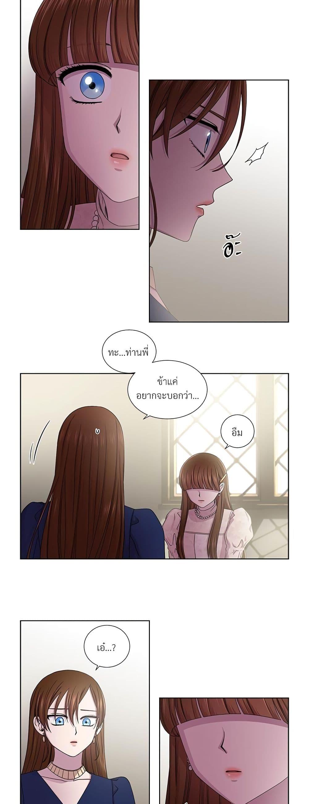 Manga-lc-com อ่านมังงะ อ่านการ์ตูน ออนไลน์ ฟรี Golden Time ตอนที่ 1 2 3 4 5 6 7 8 9 10 11 12 13 14 ฟรี ไม่มีโฆษณา Manga-lc - อ่าน มังงะ อ่าน การ์ตูน ออนไลน์ อ่านมังงะ ฟรี