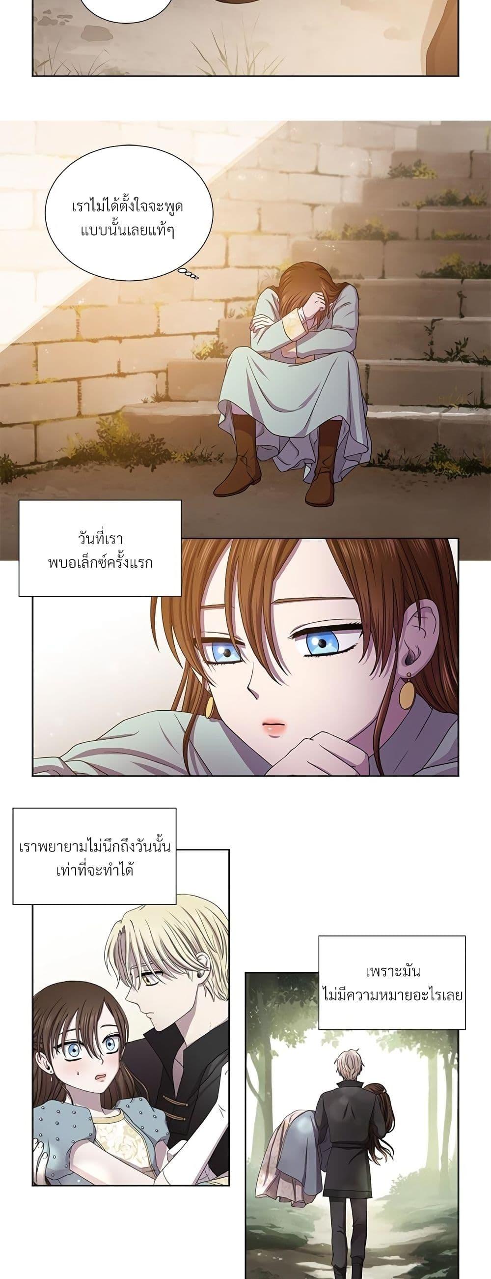 Manga-lc-com อ่านมังงะ อ่านการ์ตูน ออนไลน์ ฟรี Golden Time ตอนที่ 1 2 3 4 5 6 7 8 9 10 11 12 13 14 ฟรี ไม่มีโฆษณา Manga-lc - อ่าน มังงะ อ่าน การ์ตูน ออนไลน์ อ่านมังงะ ฟรี