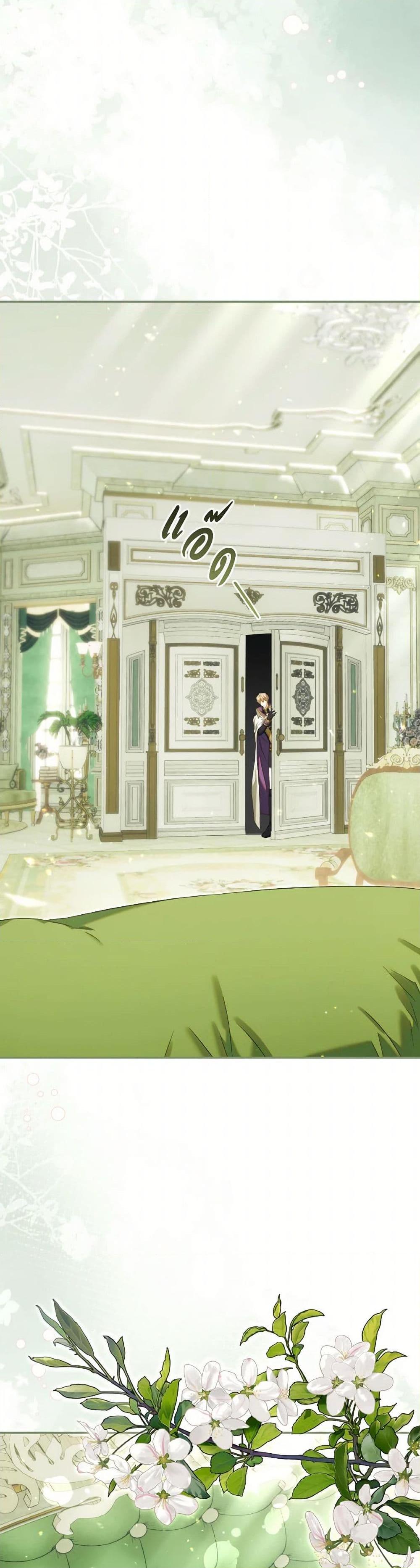 Manga-lc-com อ่านมังงะ อ่านการ์ตูน ออนไลน์ ฟรี Time To Dedicate Your Death ตอนที่ 1 2 3 4 5 6 7 8 9 10 11 12 13 14 ฟรี ไม่มีโฆษณา Manga-lc - อ่าน มังงะ อ่าน การ์ตูน ออนไลน์ อ่านมังงะ ฟรี