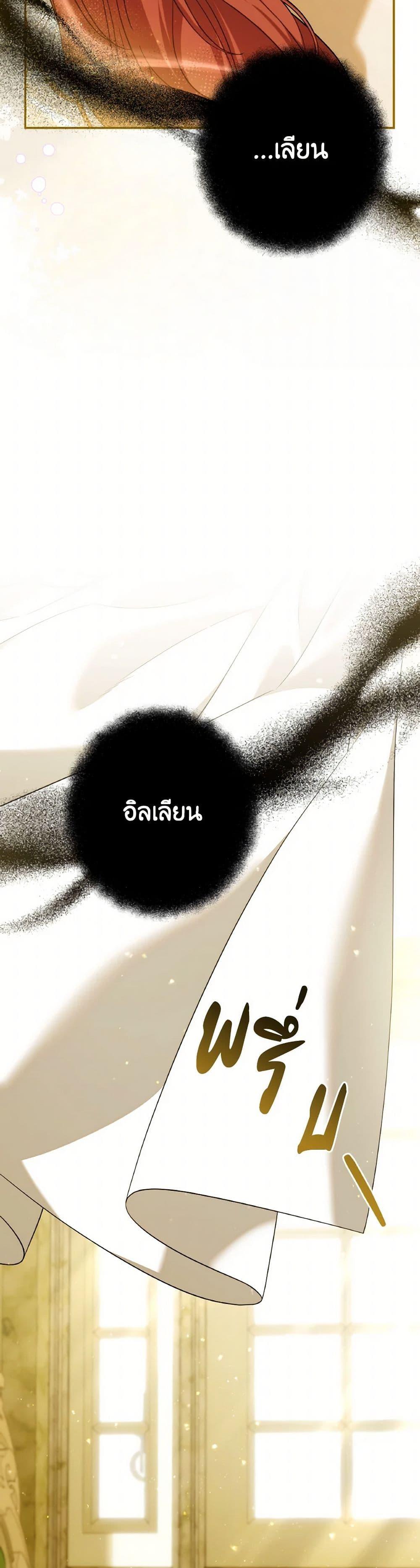 Manga-lc-com อ่านมังงะ อ่านการ์ตูน ออนไลน์ ฟรี Time To Dedicate Your Death ตอนที่ 1 2 3 4 5 6 7 8 9 10 11 12 13 14 ฟรี ไม่มีโฆษณา Manga-lc - อ่าน มังงะ อ่าน การ์ตูน ออนไลน์ อ่านมังงะ ฟรี