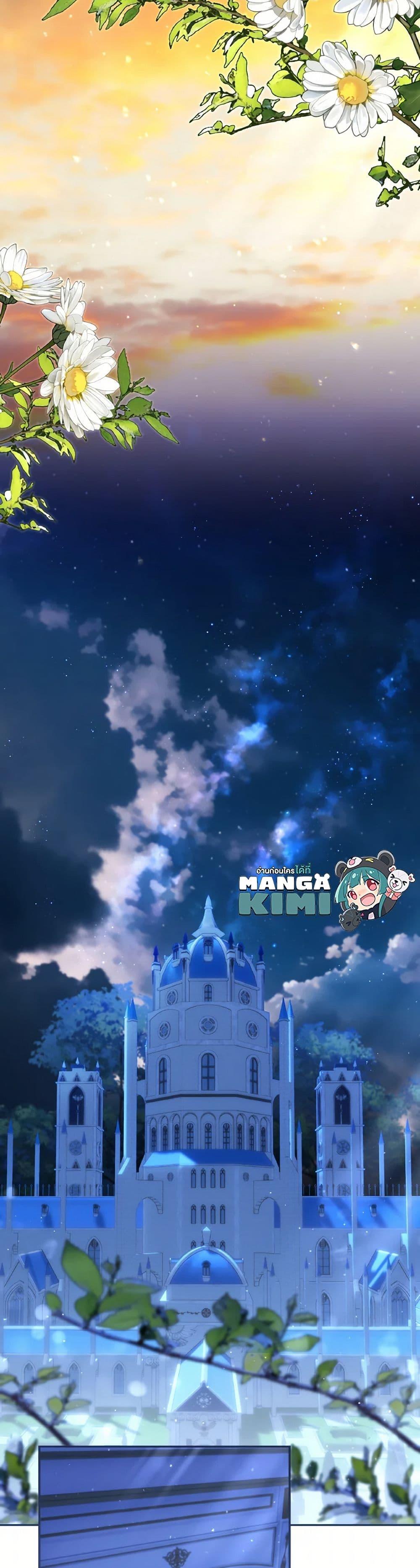 Manga-lc-com อ่านมังงะ อ่านการ์ตูน ออนไลน์ ฟรี Time To Dedicate Your Death ตอนที่ 1 2 3 4 5 6 7 8 9 10 11 12 13 14 ฟรี ไม่มีโฆษณา Manga-lc - อ่าน มังงะ อ่าน การ์ตูน ออนไลน์ อ่านมังงะ ฟรี