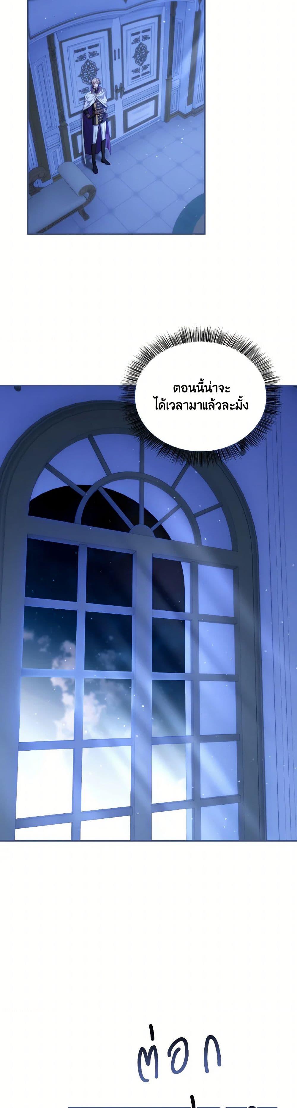 Manga-lc-com อ่านมังงะ อ่านการ์ตูน ออนไลน์ ฟรี Time To Dedicate Your Death ตอนที่ 1 2 3 4 5 6 7 8 9 10 11 12 13 14 ฟรี ไม่มีโฆษณา Manga-lc - อ่าน มังงะ อ่าน การ์ตูน ออนไลน์ อ่านมังงะ ฟรี