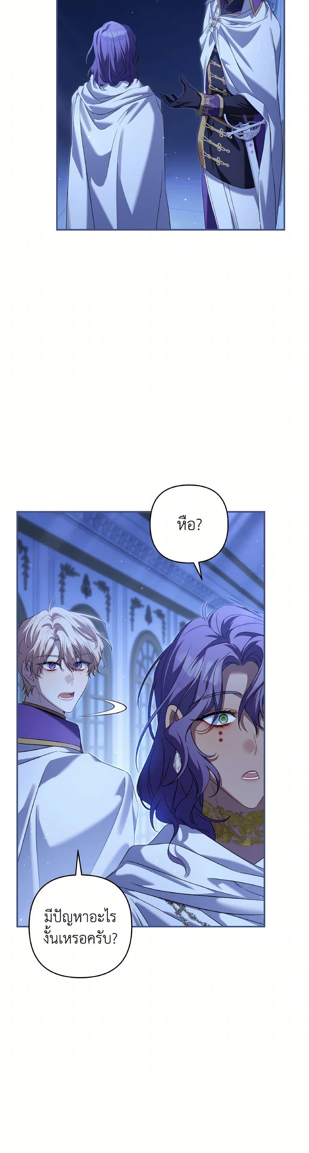 Manga-lc-com อ่านมังงะ อ่านการ์ตูน ออนไลน์ ฟรี Time To Dedicate Your Death ตอนที่ 1 2 3 4 5 6 7 8 9 10 11 12 13 14 ฟรี ไม่มีโฆษณา Manga-lc - อ่าน มังงะ อ่าน การ์ตูน ออนไลน์ อ่านมังงะ ฟรี