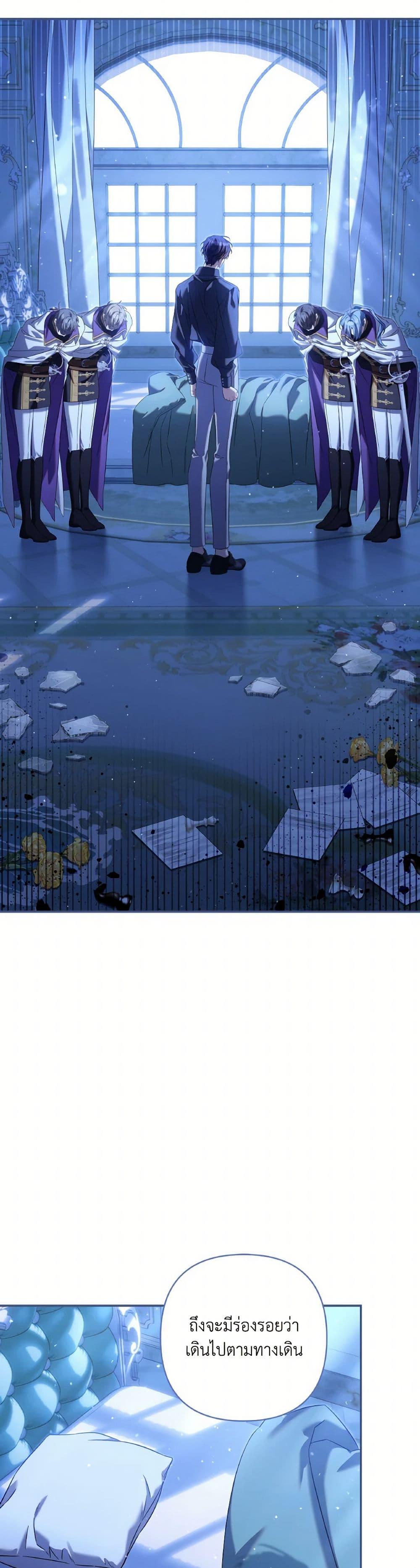 Manga-lc-com อ่านมังงะ อ่านการ์ตูน ออนไลน์ ฟรี Time To Dedicate Your Death ตอนที่ 1 2 3 4 5 6 7 8 9 10 11 12 13 14 ฟรี ไม่มีโฆษณา Manga-lc - อ่าน มังงะ อ่าน การ์ตูน ออนไลน์ อ่านมังงะ ฟรี