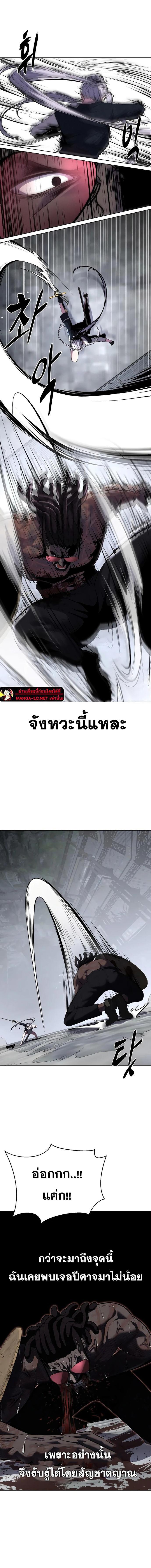 Doujin-Lc- อ่าน โดจิน มังฮวา เกาหลี ญี่ปุ่น จีน แปลไทย ตั๋วโกงชีวิตภาค2 ตอนที่ 1 2 3 4 5 6 7 8 9 10 11 12 13 14 ฟรี ไม่มีโฆษณา อ่าน โดจิน Manhwa เกาหลี ญี่ปุ่น จีน เรามีครบ คัดมาให้เน้นๆ โดจิน 18+ รับประกันความฟินโดย  Doujin Lc