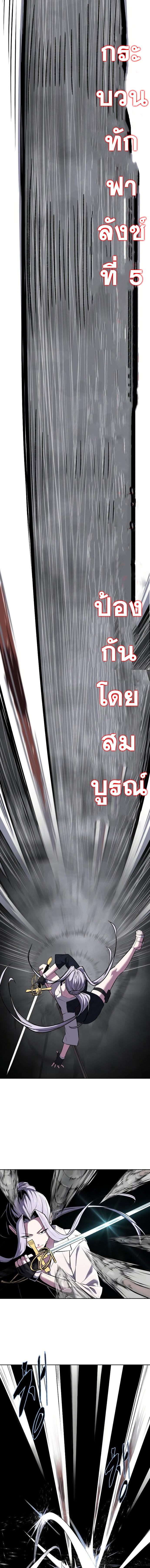 Doujin-Lc- อ่าน โดจิน มังฮวา เกาหลี ญี่ปุ่น จีน แปลไทย ตั๋วโกงชีวิตภาค2 ตอนที่ 1 2 3 4 5 6 7 8 9 10 11 12 13 14 ฟรี ไม่มีโฆษณา อ่าน โดจิน Manhwa เกาหลี ญี่ปุ่น จีน เรามีครบ คัดมาให้เน้นๆ โดจิน 18+ รับประกันความฟินโดย  Doujin Lc