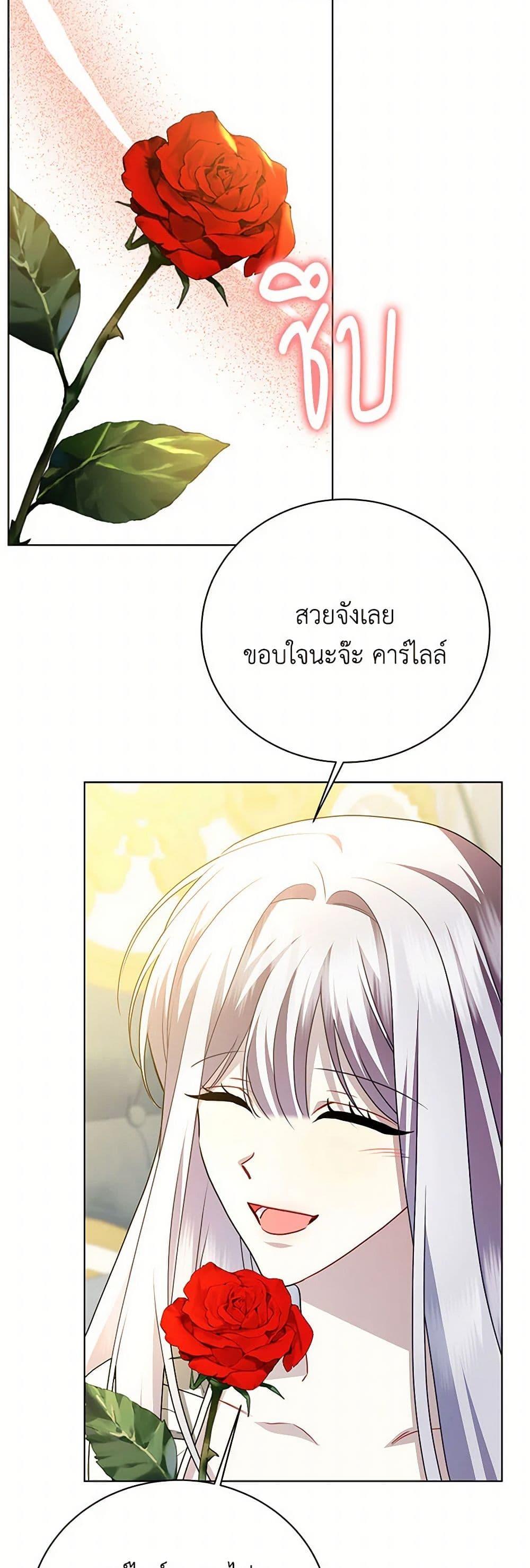Manga-lc-com อ่านมังงะ อ่านการ์ตูน ออนไลน์ ฟรี Your Regrets Mean Nothing to Me ตอนที่ 1 2 3 4 5 6 7 8 9 10 11 12 13 14 ฟรี ไม่มีโฆษณา Manga-lc - อ่าน มังงะ อ่าน การ์ตูน ออนไลน์ อ่านมังงะ ฟรี