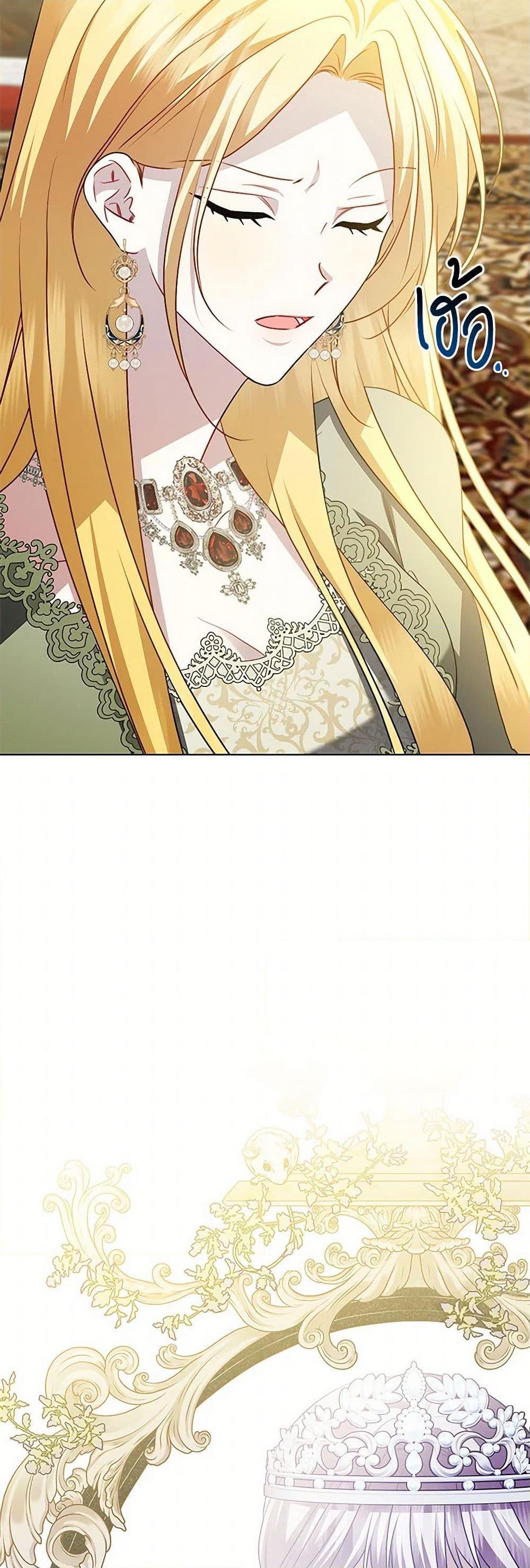 Manga-lc-com อ่านมังงะ อ่านการ์ตูน ออนไลน์ ฟรี Your Regrets Mean Nothing to Me ตอนที่ 1 2 3 4 5 6 7 8 9 10 11 12 13 14 ฟรี ไม่มีโฆษณา Manga-lc - อ่าน มังงะ อ่าน การ์ตูน ออนไลน์ อ่านมังงะ ฟรี