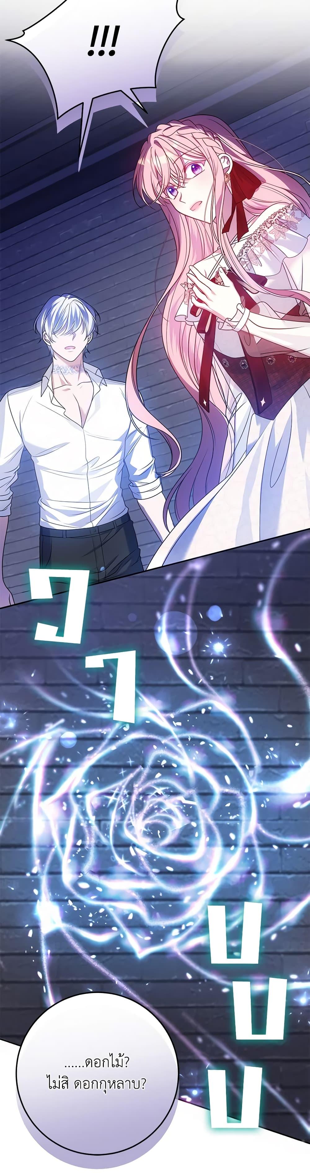 Manga-lc-com อ่านมังงะ อ่านการ์ตูน ออนไลน์ ฟรี I Met the Male Lead in Prison ตอนที่ 1 2 3 4 5 6 7 8 9 10 11 12 13 14 ฟรี ไม่มีโฆษณา Manga-lc - อ่าน มังงะ อ่าน การ์ตูน ออนไลน์ อ่านมังงะ ฟรี