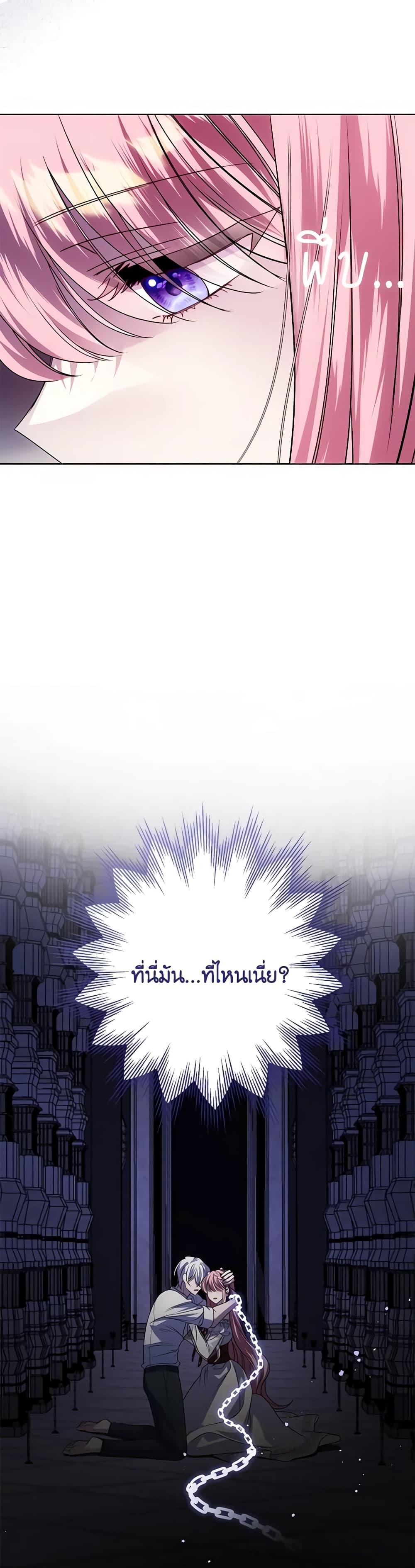 Manga-lc-com อ่านมังงะ อ่านการ์ตูน ออนไลน์ ฟรี I Met the Male Lead in Prison ตอนที่ 1 2 3 4 5 6 7 8 9 10 11 12 13 14 ฟรี ไม่มีโฆษณา Manga-lc - อ่าน มังงะ อ่าน การ์ตูน ออนไลน์ อ่านมังงะ ฟรี