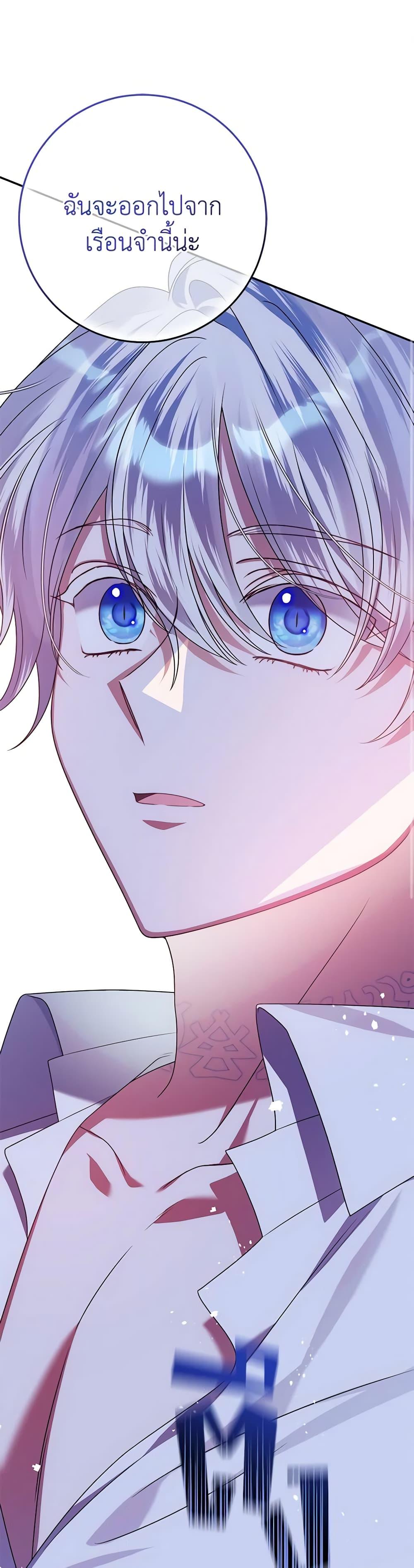 Manga-lc-com อ่านมังงะ อ่านการ์ตูน ออนไลน์ ฟรี I Met the Male Lead in Prison ตอนที่ 1 2 3 4 5 6 7 8 9 10 11 12 13 14 ฟรี ไม่มีโฆษณา Manga-lc - อ่าน มังงะ อ่าน การ์ตูน ออนไลน์ อ่านมังงะ ฟรี