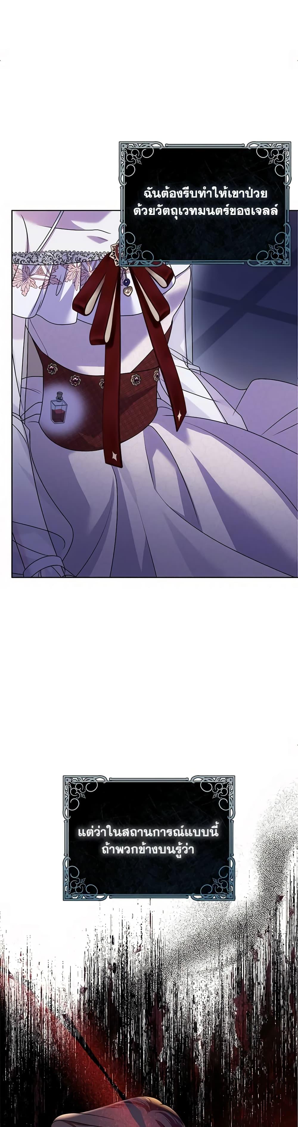 Manga-lc-com อ่านมังงะ อ่านการ์ตูน ออนไลน์ ฟรี I Met the Male Lead in Prison ตอนที่ 1 2 3 4 5 6 7 8 9 10 11 12 13 14 ฟรี ไม่มีโฆษณา Manga-lc - อ่าน มังงะ อ่าน การ์ตูน ออนไลน์ อ่านมังงะ ฟรี