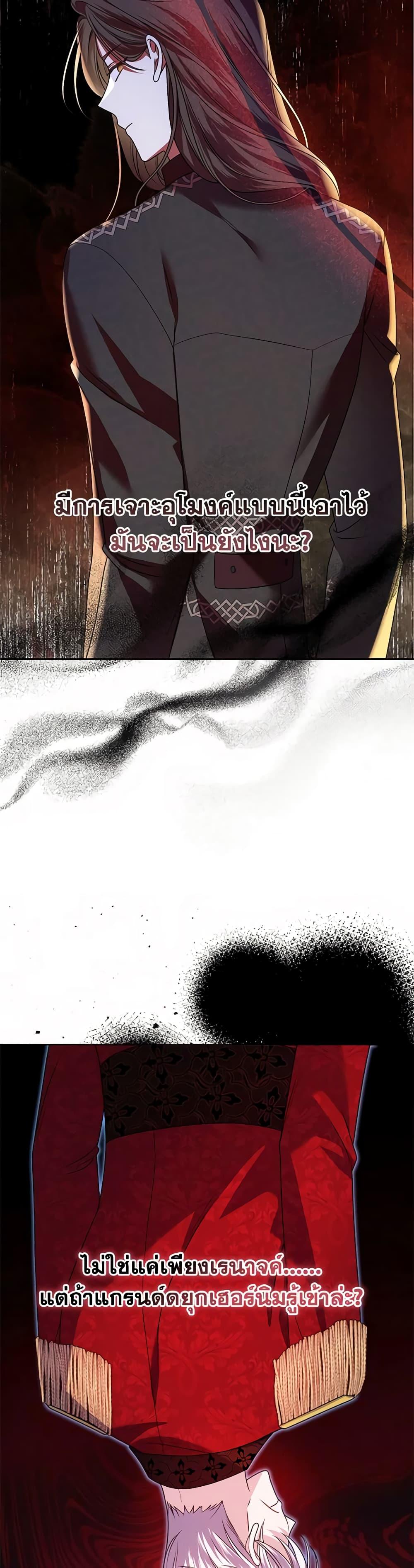 Manga-lc-com อ่านมังงะ อ่านการ์ตูน ออนไลน์ ฟรี I Met the Male Lead in Prison ตอนที่ 1 2 3 4 5 6 7 8 9 10 11 12 13 14 ฟรี ไม่มีโฆษณา Manga-lc - อ่าน มังงะ อ่าน การ์ตูน ออนไลน์ อ่านมังงะ ฟรี