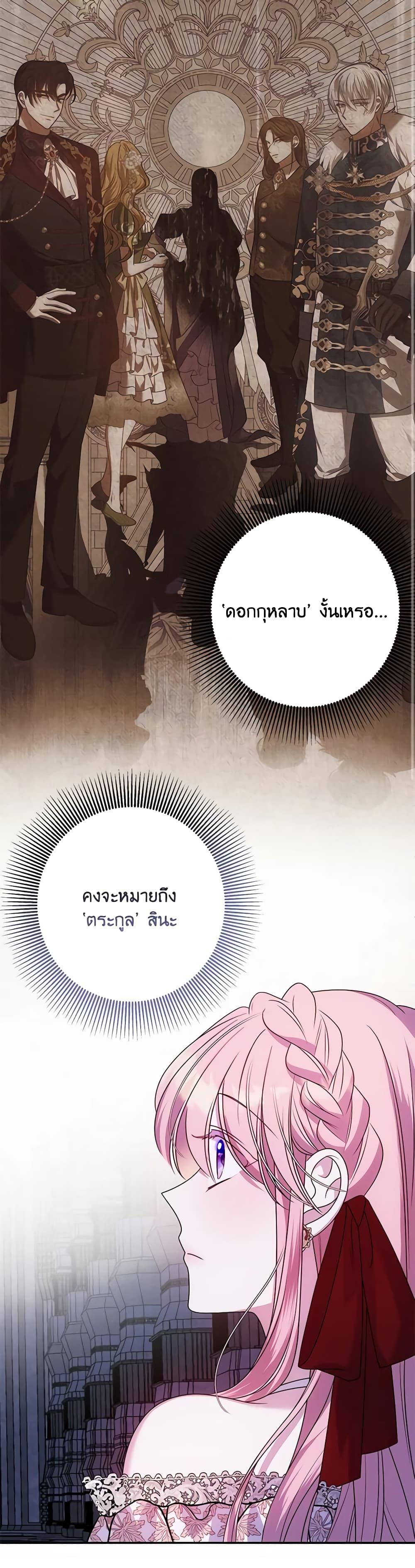 Manga-lc-com อ่านมังงะ อ่านการ์ตูน ออนไลน์ ฟรี I Met the Male Lead in Prison ตอนที่ 1 2 3 4 5 6 7 8 9 10 11 12 13 14 ฟรี ไม่มีโฆษณา Manga-lc - อ่าน มังงะ อ่าน การ์ตูน ออนไลน์ อ่านมังงะ ฟรี