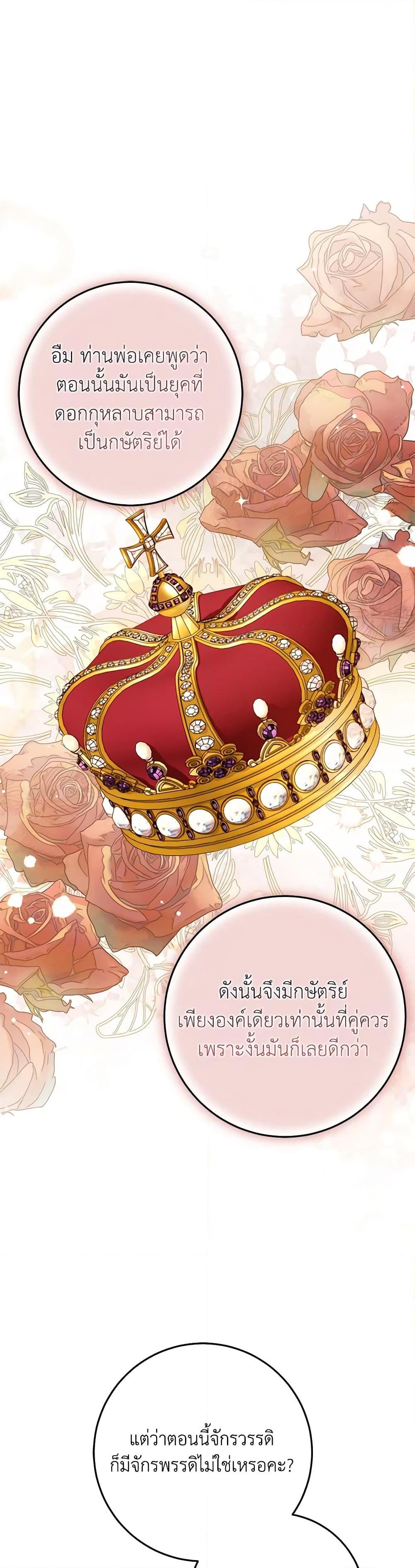 Manga-lc-com อ่านมังงะ อ่านการ์ตูน ออนไลน์ ฟรี I Met the Male Lead in Prison ตอนที่ 1 2 3 4 5 6 7 8 9 10 11 12 13 14 ฟรี ไม่มีโฆษณา Manga-lc - อ่าน มังงะ อ่าน การ์ตูน ออนไลน์ อ่านมังงะ ฟรี