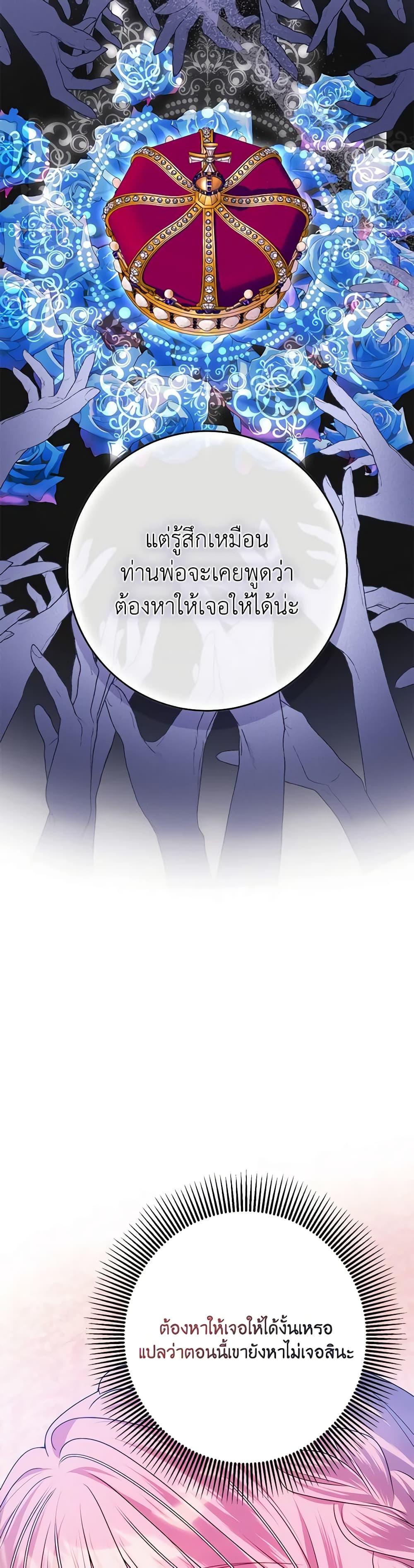 Manga-lc-com อ่านมังงะ อ่านการ์ตูน ออนไลน์ ฟรี I Met the Male Lead in Prison ตอนที่ 1 2 3 4 5 6 7 8 9 10 11 12 13 14 ฟรี ไม่มีโฆษณา Manga-lc - อ่าน มังงะ อ่าน การ์ตูน ออนไลน์ อ่านมังงะ ฟรี