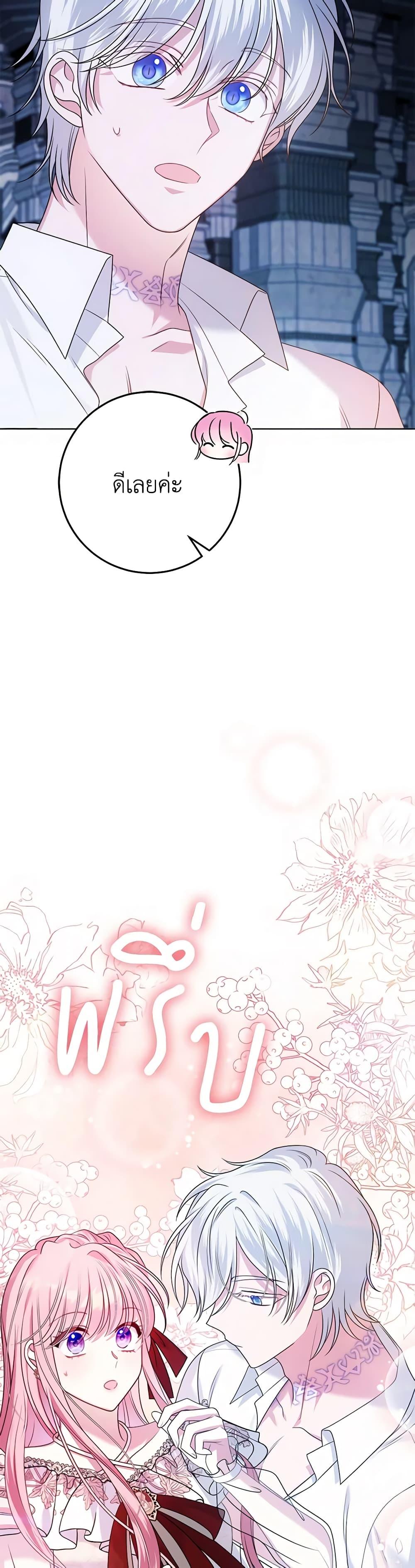 Manga-lc-com อ่านมังงะ อ่านการ์ตูน ออนไลน์ ฟรี I Met the Male Lead in Prison ตอนที่ 1 2 3 4 5 6 7 8 9 10 11 12 13 14 ฟรี ไม่มีโฆษณา Manga-lc - อ่าน มังงะ อ่าน การ์ตูน ออนไลน์ อ่านมังงะ ฟรี