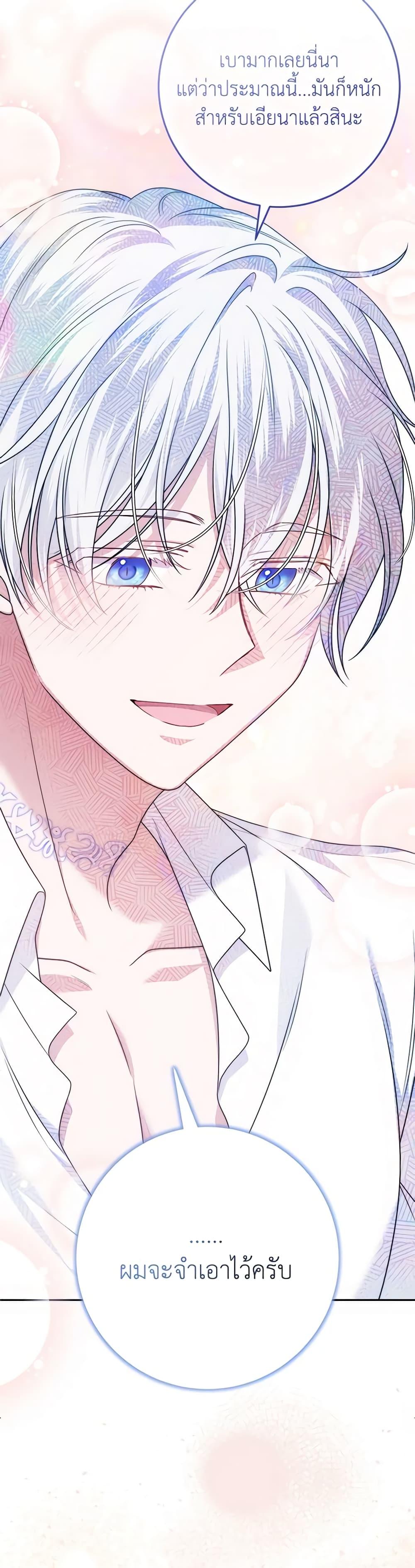 Manga-lc-com อ่านมังงะ อ่านการ์ตูน ออนไลน์ ฟรี I Met the Male Lead in Prison ตอนที่ 1 2 3 4 5 6 7 8 9 10 11 12 13 14 ฟรี ไม่มีโฆษณา Manga-lc - อ่าน มังงะ อ่าน การ์ตูน ออนไลน์ อ่านมังงะ ฟรี
