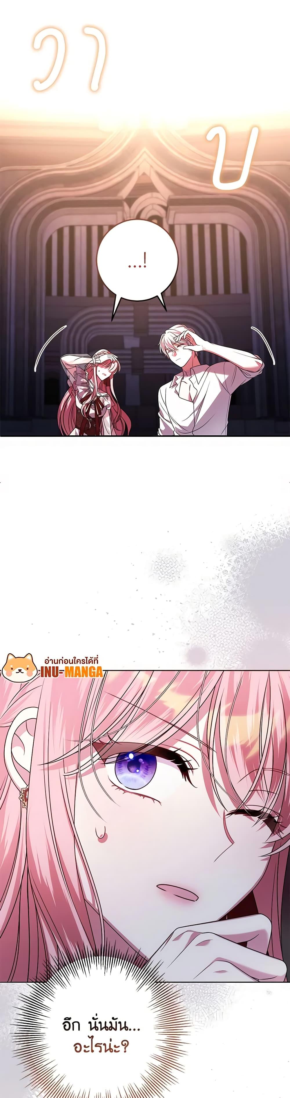 Manga-lc-com อ่านมังงะ อ่านการ์ตูน ออนไลน์ ฟรี I Met the Male Lead in Prison ตอนที่ 1 2 3 4 5 6 7 8 9 10 11 12 13 14 ฟรี ไม่มีโฆษณา Manga-lc - อ่าน มังงะ อ่าน การ์ตูน ออนไลน์ อ่านมังงะ ฟรี