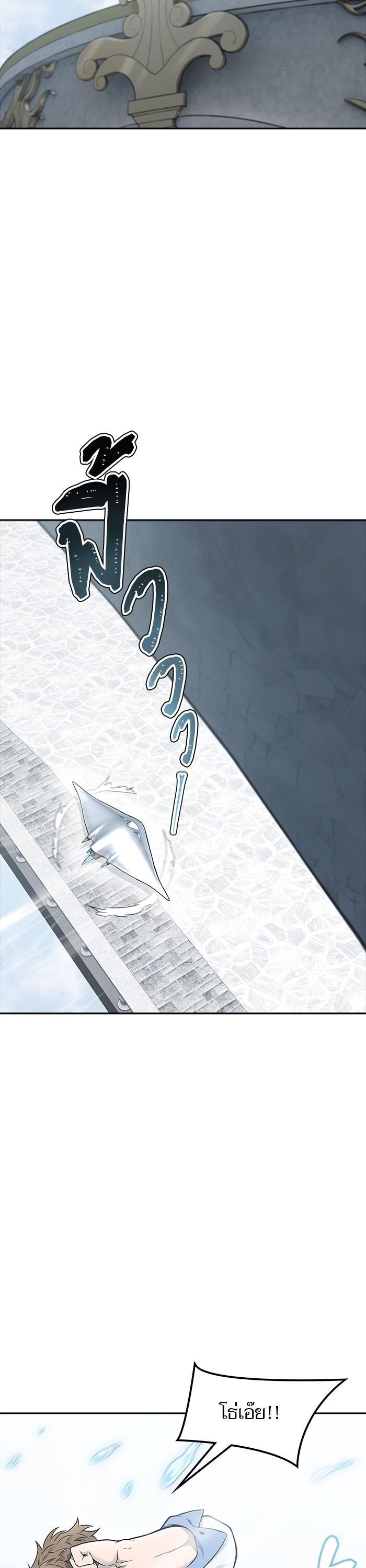 Manga-lc-com อ่านมังงะ อ่านการ์ตูน ออนไลน์ ฟรี Tower of God ตอนที่ 1 2 3 4 5 6 7 8 9 10 11 12 13 14 ฟรี ไม่มีโฆษณา Manga-lc - อ่าน มังงะ อ่าน การ์ตูน ออนไลน์ อ่านมังงะ ฟรี