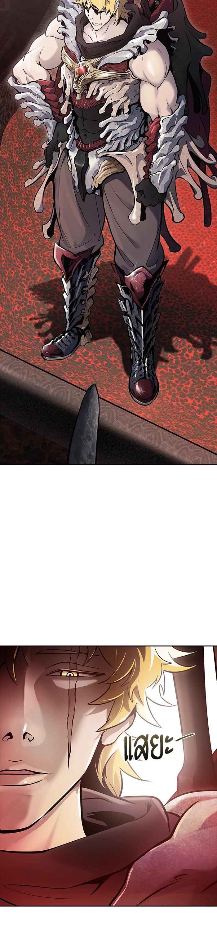 Manga-lc-com อ่านมังงะ อ่านการ์ตูน ออนไลน์ ฟรี Tower of God ตอนที่ 1 2 3 4 5 6 7 8 9 10 11 12 13 14 ฟรี ไม่มีโฆษณา Manga-lc - อ่าน มังงะ อ่าน การ์ตูน ออนไลน์ อ่านมังงะ ฟรี