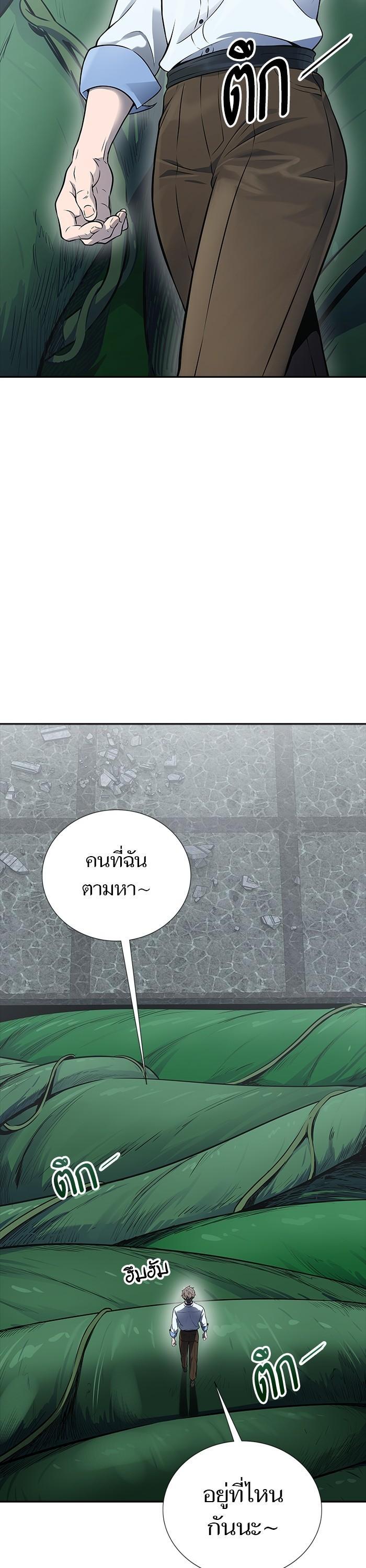 Manga-lc-com อ่านมังงะ อ่านการ์ตูน ออนไลน์ ฟรี Tower of God ตอนที่ 1 2 3 4 5 6 7 8 9 10 11 12 13 14 ฟรี ไม่มีโฆษณา Manga-lc - อ่าน มังงะ อ่าน การ์ตูน ออนไลน์ อ่านมังงะ ฟรี