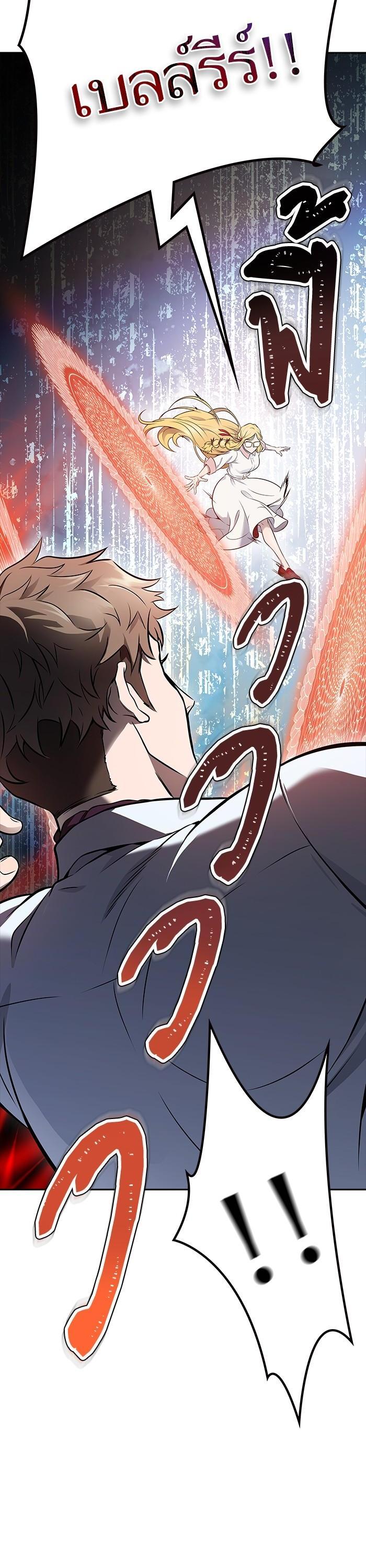 Manga-lc-com อ่านมังงะ อ่านการ์ตูน ออนไลน์ ฟรี Tower of God ตอนที่ 1 2 3 4 5 6 7 8 9 10 11 12 13 14 ฟรี ไม่มีโฆษณา Manga-lc - อ่าน มังงะ อ่าน การ์ตูน ออนไลน์ อ่านมังงะ ฟรี