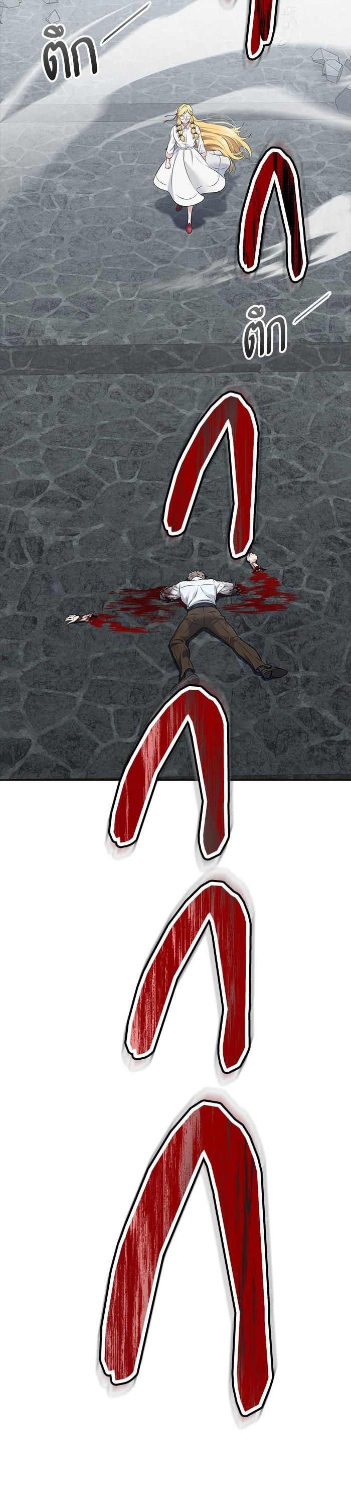 Manga-lc-com อ่านมังงะ อ่านการ์ตูน ออนไลน์ ฟรี Tower of God ตอนที่ 1 2 3 4 5 6 7 8 9 10 11 12 13 14 ฟรี ไม่มีโฆษณา Manga-lc - อ่าน มังงะ อ่าน การ์ตูน ออนไลน์ อ่านมังงะ ฟรี