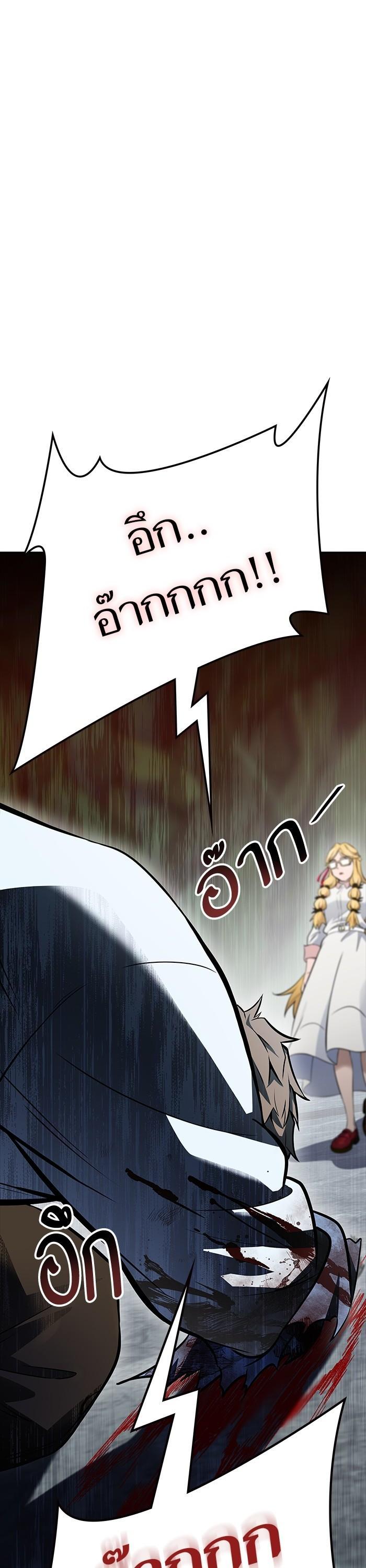 Manga-lc-com อ่านมังงะ อ่านการ์ตูน ออนไลน์ ฟรี Tower of God ตอนที่ 1 2 3 4 5 6 7 8 9 10 11 12 13 14 ฟรี ไม่มีโฆษณา Manga-lc - อ่าน มังงะ อ่าน การ์ตูน ออนไลน์ อ่านมังงะ ฟรี