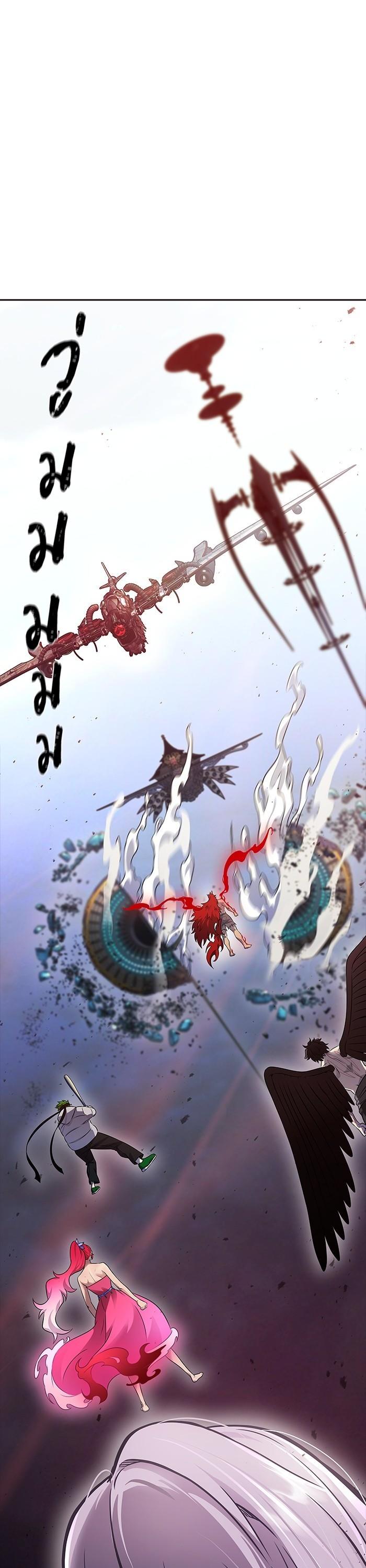 Manga-lc-com อ่านมังงะ อ่านการ์ตูน ออนไลน์ ฟรี Tower of God ตอนที่ 1 2 3 4 5 6 7 8 9 10 11 12 13 14 ฟรี ไม่มีโฆษณา Manga-lc - อ่าน มังงะ อ่าน การ์ตูน ออนไลน์ อ่านมังงะ ฟรี