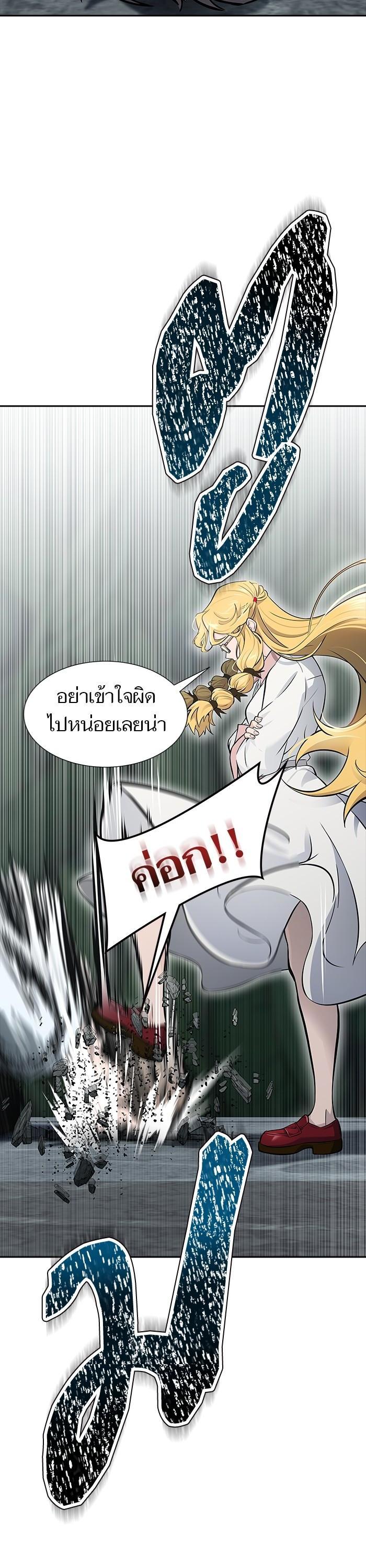 Manga-lc-com อ่านมังงะ อ่านการ์ตูน ออนไลน์ ฟรี Tower of God ตอนที่ 1 2 3 4 5 6 7 8 9 10 11 12 13 14 ฟรี ไม่มีโฆษณา Manga-lc - อ่าน มังงะ อ่าน การ์ตูน ออนไลน์ อ่านมังงะ ฟรี