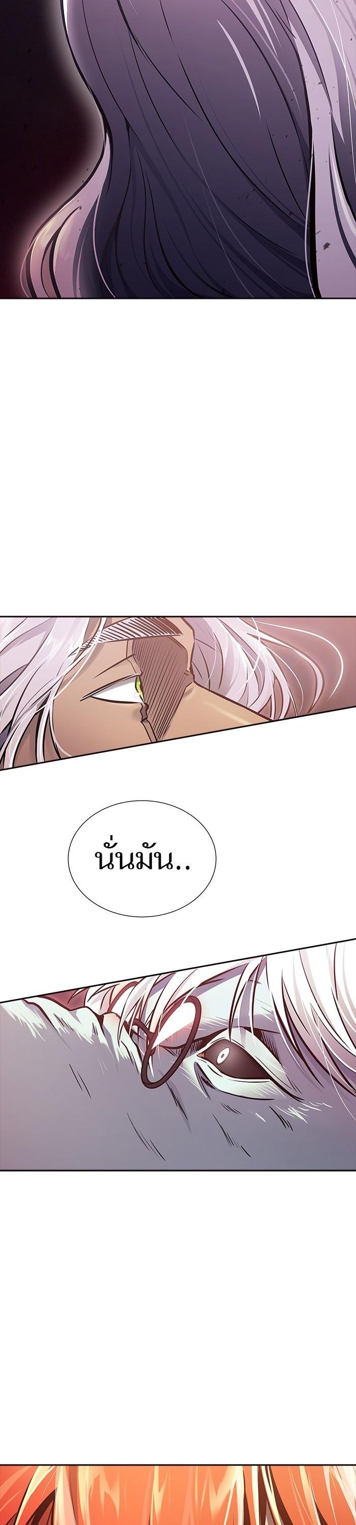 Manga-lc-com อ่านมังงะ อ่านการ์ตูน ออนไลน์ ฟรี Tower of God ตอนที่ 1 2 3 4 5 6 7 8 9 10 11 12 13 14 ฟรี ไม่มีโฆษณา Manga-lc - อ่าน มังงะ อ่าน การ์ตูน ออนไลน์ อ่านมังงะ ฟรี