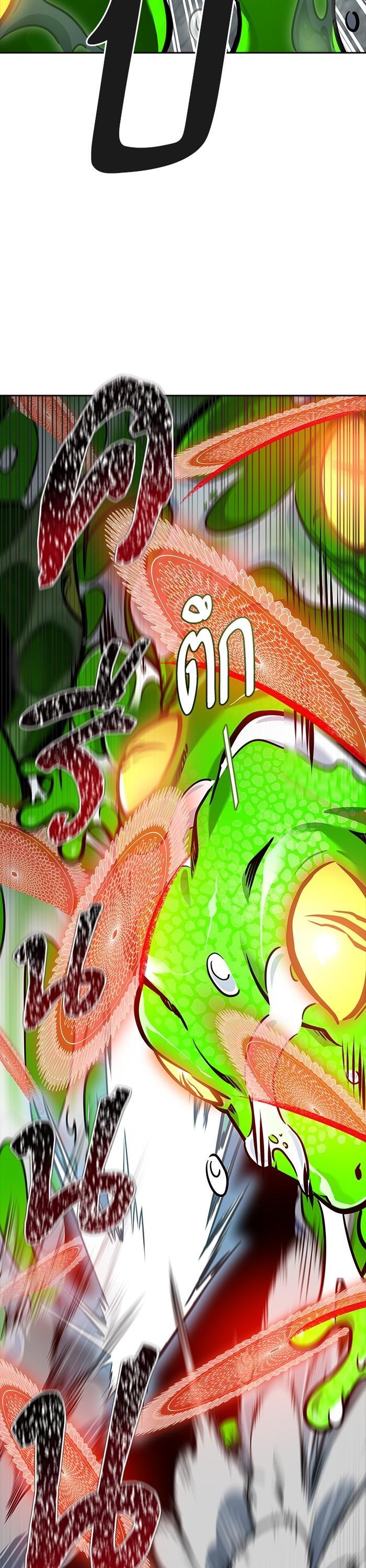 Manga-lc-com อ่านมังงะ อ่านการ์ตูน ออนไลน์ ฟรี Tower of God ตอนที่ 1 2 3 4 5 6 7 8 9 10 11 12 13 14 ฟรี ไม่มีโฆษณา Manga-lc - อ่าน มังงะ อ่าน การ์ตูน ออนไลน์ อ่านมังงะ ฟรี