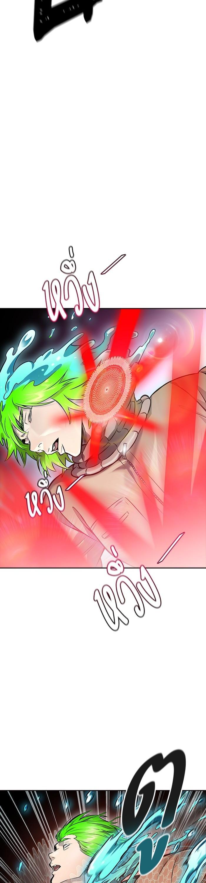 Manga-lc-com อ่านมังงะ อ่านการ์ตูน ออนไลน์ ฟรี Tower of God ตอนที่ 1 2 3 4 5 6 7 8 9 10 11 12 13 14 ฟรี ไม่มีโฆษณา Manga-lc - อ่าน มังงะ อ่าน การ์ตูน ออนไลน์ อ่านมังงะ ฟรี