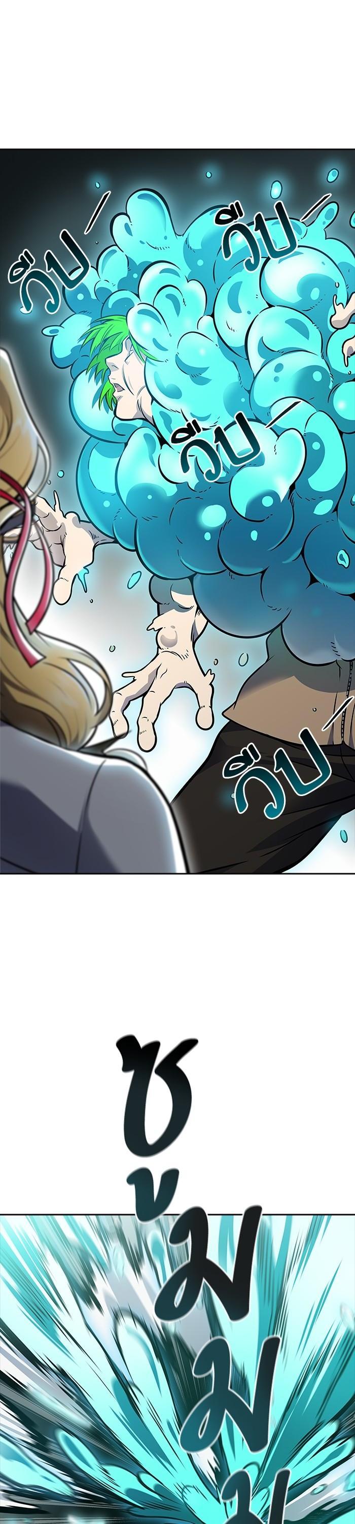 Manga-lc-com อ่านมังงะ อ่านการ์ตูน ออนไลน์ ฟรี Tower of God ตอนที่ 1 2 3 4 5 6 7 8 9 10 11 12 13 14 ฟรี ไม่มีโฆษณา Manga-lc - อ่าน มังงะ อ่าน การ์ตูน ออนไลน์ อ่านมังงะ ฟรี