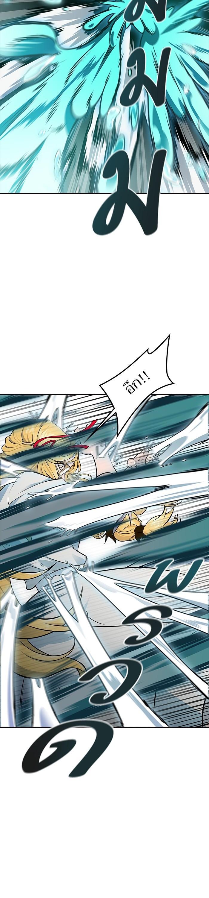 Manga-lc-com อ่านมังงะ อ่านการ์ตูน ออนไลน์ ฟรี Tower of God ตอนที่ 1 2 3 4 5 6 7 8 9 10 11 12 13 14 ฟรี ไม่มีโฆษณา Manga-lc - อ่าน มังงะ อ่าน การ์ตูน ออนไลน์ อ่านมังงะ ฟรี