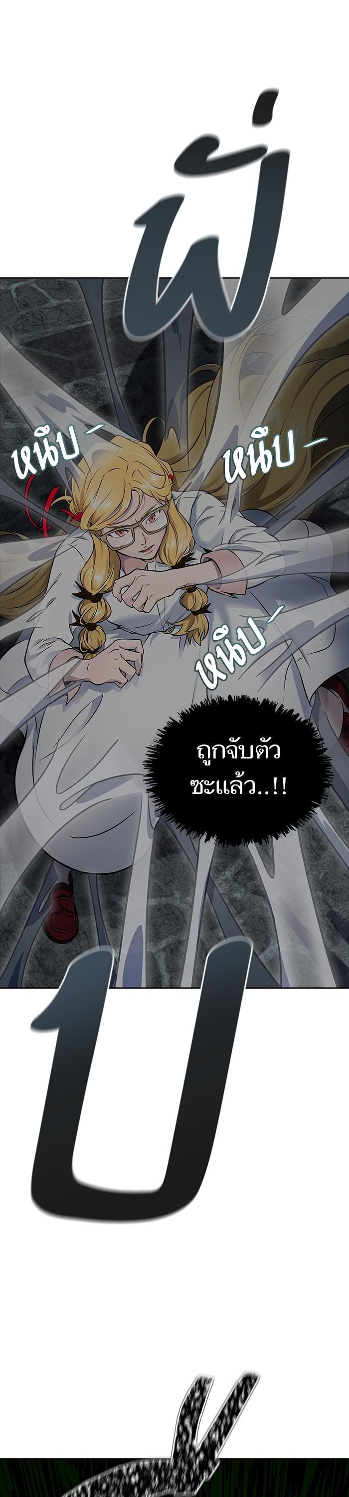 Manga-lc-com อ่านมังงะ อ่านการ์ตูน ออนไลน์ ฟรี Tower of God ตอนที่ 1 2 3 4 5 6 7 8 9 10 11 12 13 14 ฟรี ไม่มีโฆษณา Manga-lc - อ่าน มังงะ อ่าน การ์ตูน ออนไลน์ อ่านมังงะ ฟรี