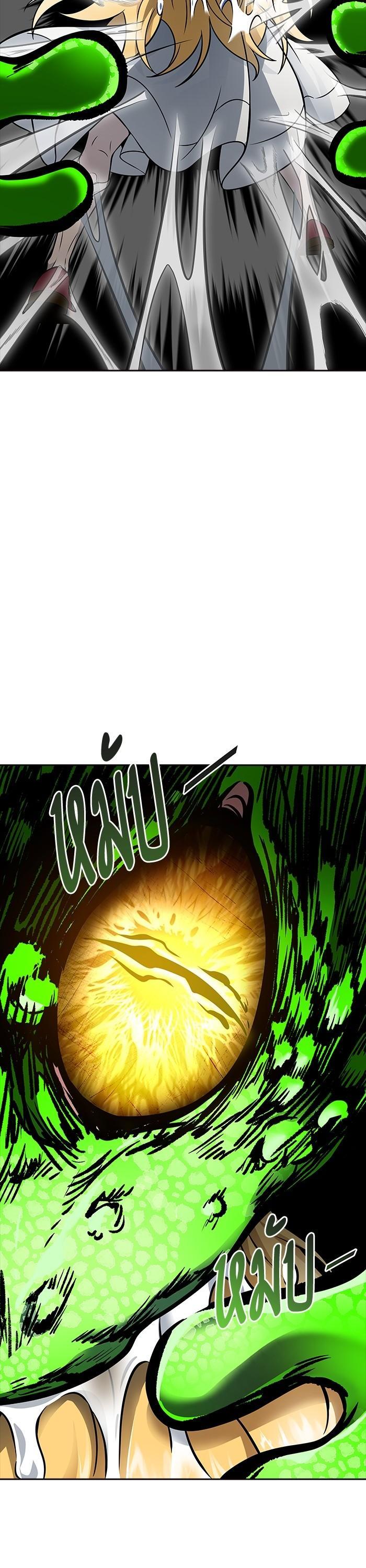 Manga-lc-com อ่านมังงะ อ่านการ์ตูน ออนไลน์ ฟรี Tower of God ตอนที่ 1 2 3 4 5 6 7 8 9 10 11 12 13 14 ฟรี ไม่มีโฆษณา Manga-lc - อ่าน มังงะ อ่าน การ์ตูน ออนไลน์ อ่านมังงะ ฟรี