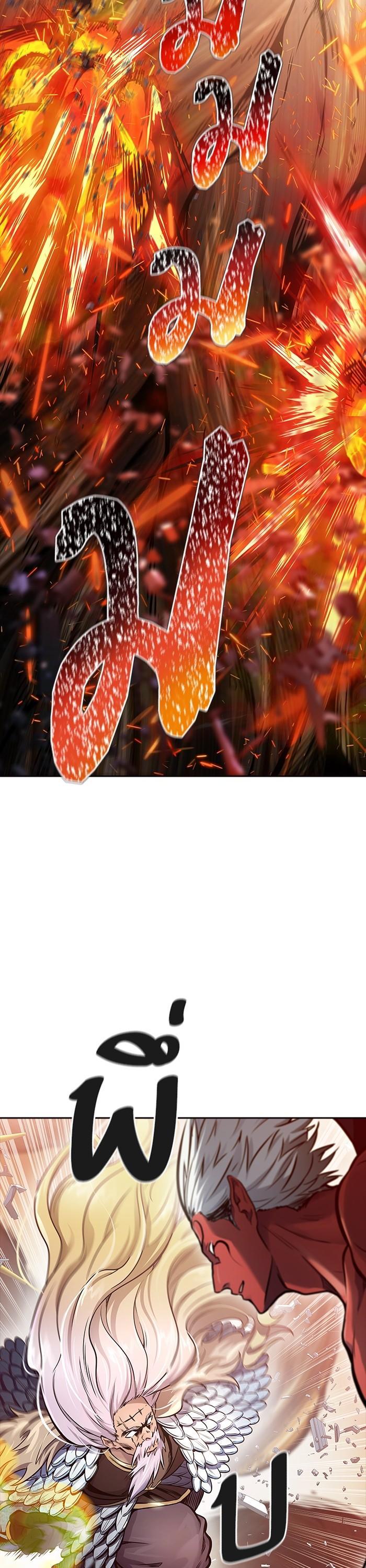 Manga-lc-com อ่านมังงะ อ่านการ์ตูน ออนไลน์ ฟรี Tower of God ตอนที่ 1 2 3 4 5 6 7 8 9 10 11 12 13 14 ฟรี ไม่มีโฆษณา Manga-lc - อ่าน มังงะ อ่าน การ์ตูน ออนไลน์ อ่านมังงะ ฟรี