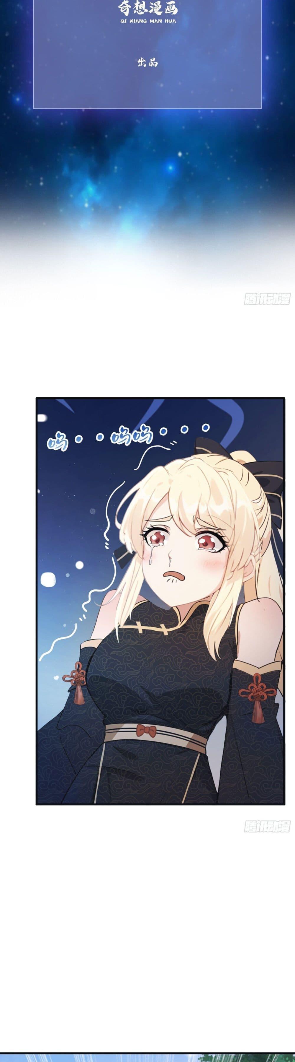 Manga-lc-com อ่านมังงะ อ่านการ์ตูน ออนไลน์ ฟรี It Turns Out That I Have Been Invincible For A Long Time ตอนที่ 1 2 3 4 5 6 7 8 9 10 11 12 13 14 ฟรี ไม่มีโฆษณา Manga-lc - อ่าน มังงะ อ่าน การ์ตูน ออนไลน์ อ่านมังงะ ฟรี