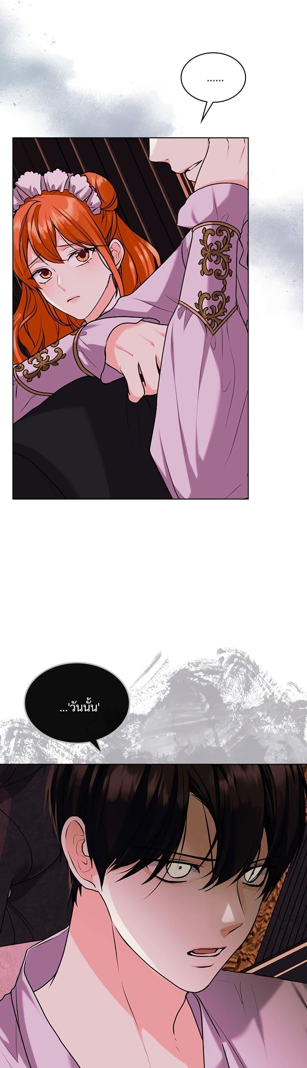 Manga-lc-com อ่านมังงะ อ่านการ์ตูน ออนไลน์ ฟรี Ginger and the Cursed Prince ตอนที่ 1 2 3 4 5 6 7 8 9 10 11 12 13 14 ฟรี ไม่มีโฆษณา Manga-lc - อ่าน มังงะ อ่าน การ์ตูน ออนไลน์ อ่านมังงะ ฟรี