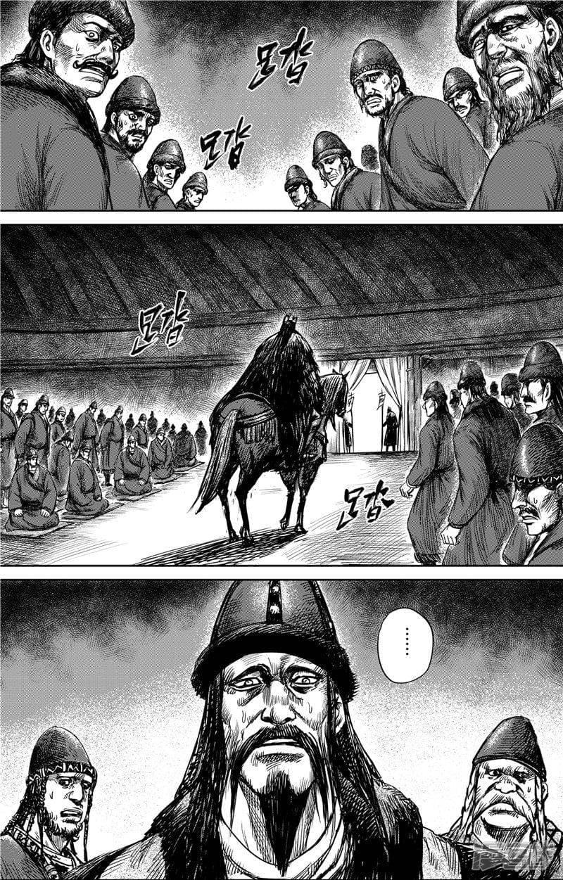 Manga-lc-com อ่านมังงะ อ่านการ์ตูน ออนไลน์ ฟรี Blades of the Guardians ตอนที่ 1 2 3 4 5 6 7 8 9 10 11 12 13 14 ฟรี ไม่มีโฆษณา Manga-lc - อ่าน มังงะ อ่าน การ์ตูน ออนไลน์ อ่านมังงะ ฟรี