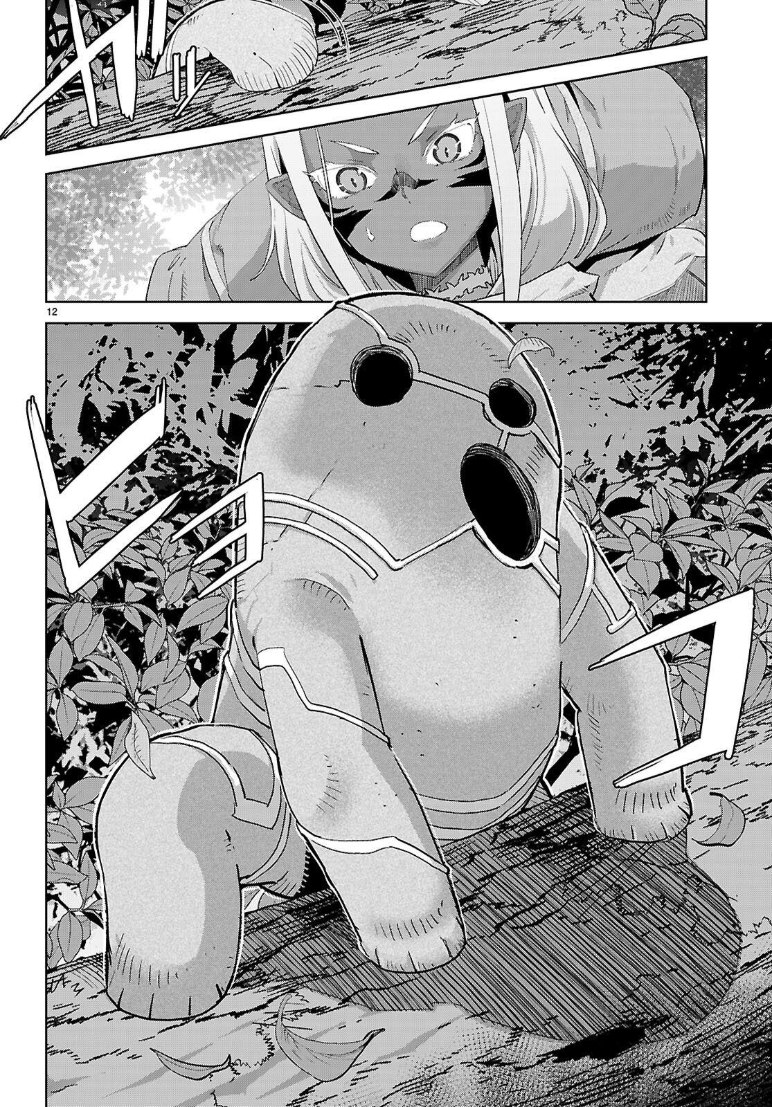 Doujin-Lc- อ่าน โดจิน มังฮวา เกาหลี ญี่ปุ่น จีน แปลไทย Game obu Familia – Family Senki ตอนที่ 1 2 3 4 5 6 7 8 9 10 11 12 13 14 ฟรี ไม่มีโฆษณา อ่าน โดจิน Manhwa เกาหลี ญี่ปุ่น จีน เรามีครบ คัดมาให้เน้นๆ โดจิน 18+ รับประกันความฟินโดย  Doujin Lc