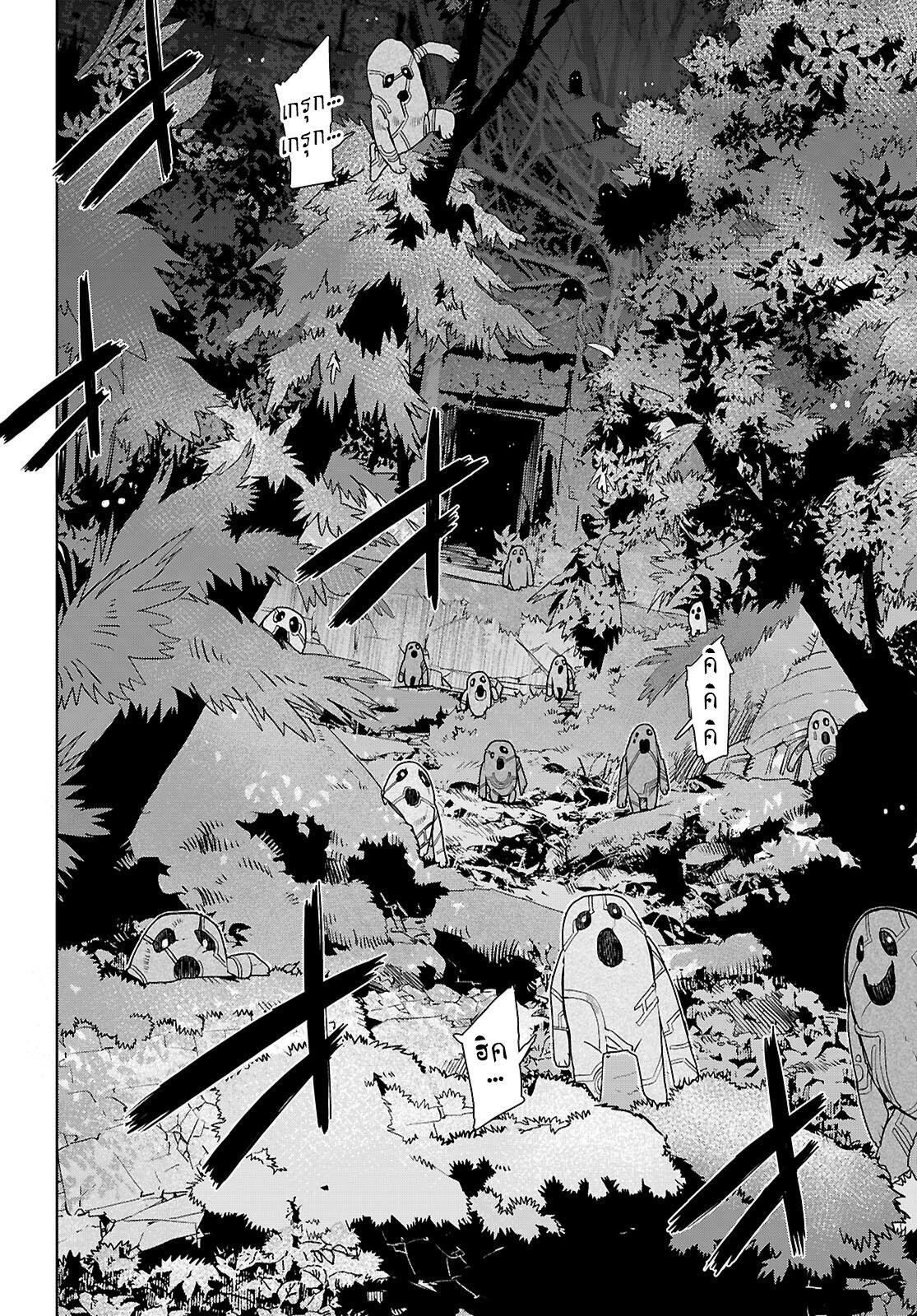 Doujin-Lc- อ่าน โดจิน มังฮวา เกาหลี ญี่ปุ่น จีน แปลไทย Game obu Familia – Family Senki ตอนที่ 1 2 3 4 5 6 7 8 9 10 11 12 13 14 ฟรี ไม่มีโฆษณา อ่าน โดจิน Manhwa เกาหลี ญี่ปุ่น จีน เรามีครบ คัดมาให้เน้นๆ โดจิน 18+ รับประกันความฟินโดย  Doujin Lc