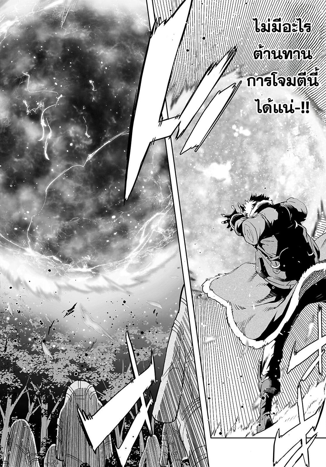 Doujin-Lc- อ่าน โดจิน มังฮวา เกาหลี ญี่ปุ่น จีน แปลไทย Game obu Familia – Family Senki ตอนที่ 1 2 3 4 5 6 7 8 9 10 11 12 13 14 ฟรี ไม่มีโฆษณา อ่าน โดจิน Manhwa เกาหลี ญี่ปุ่น จีน เรามีครบ คัดมาให้เน้นๆ โดจิน 18+ รับประกันความฟินโดย  Doujin Lc